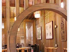 -缘来聚·徽菜名店(黄山宏村店)