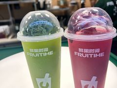 -鲜果时间·果蔬茶(中街旗舰店)