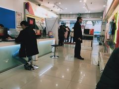 -中国移动(静安寺营业厅)