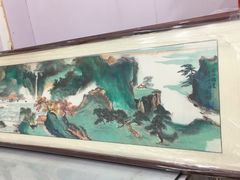 -宸宸画框裱画配框工厂店(莘庄店)