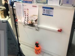 -中国移动(红松路店)