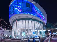 -vivo官方授权体验店(太子路店)