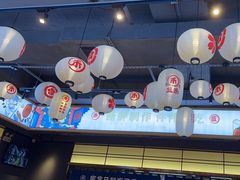 -三禾寿司(君尚店)