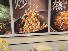 -永和大王(春日上新·梅家浜店)