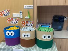 -小伙伴宠物医院•急重症转诊中心·老年专科·犬猫全科(北大街总院)