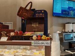 -奈雪的茶(中华广场店)