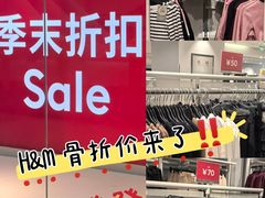 -光启城时尚购物中心