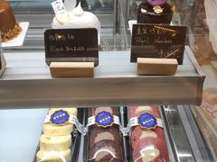 -BONBON BAKERY