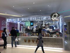 -KOI The(卓悦汇购物中心店)