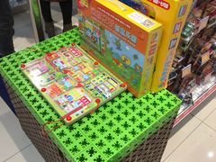 -TOYSRUS玩具反斗城(苏州中心店)