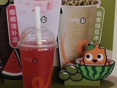 -CoCo都可(香港名都店)