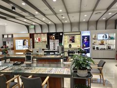 -宝岛眼镜(南京金鹰世界店)