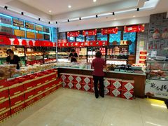 -令氏家外家周秦食府(高新店)