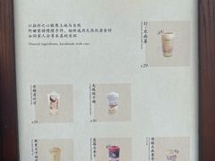 -阿嬷手作(上海万象城店)