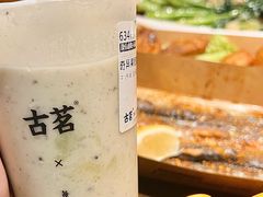 -古茗(柯桥树人北门校外店)