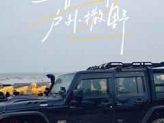 -珠海金沙滩