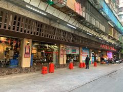 门面-八合里牛肉火锅(八合里总店)