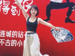 -虹桥艺术中心