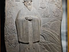 -余姚博物馆