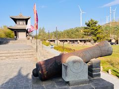 -爱新觉罗皇家博物院
