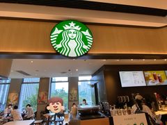 -星巴克(杭州大厦C座店)
