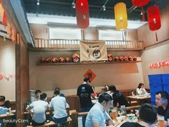 大堂-老高烧烤(龙华星河iCO店)