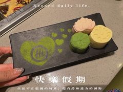 -海底捞火锅(高新万达店)