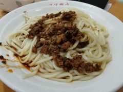 -华兴街自力面店