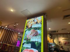 -木槿花韩式炭烤·熟成肉工坊(孙文东路店)