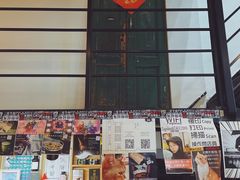-无牌咖啡&酒馆