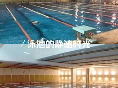 -深圳市罗湖体育馆