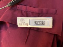 -额娘·春饼烤鸭(华北七楼创始店)