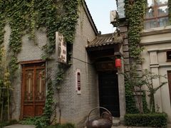 -陈仓老街美食天地