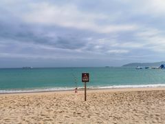 -大堂酒廊·亚龙湾万豪度假酒店