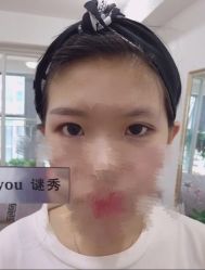 -谜秀韩式半永久纹眉纹绣洗眉