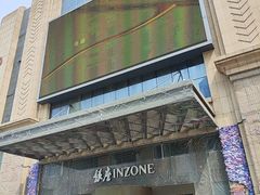 -银座商城(青岛中心店)