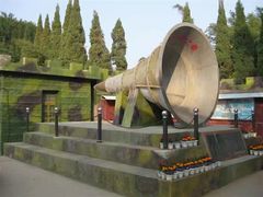 -大嶝英雄三岛战地观光园