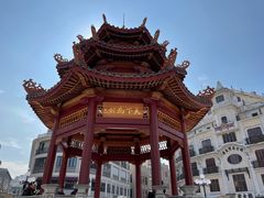 -福合埕牛口福·牛肉火锅·牛肉丸