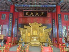 -大明幻境第一城