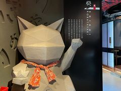 -石葵(锦业时代店)