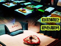 -富侨养生(九亭店)