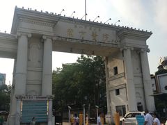 -南方医科大学南方医院(院本部)