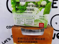-7fresh七鲜(大族广场店)