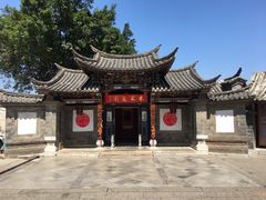 -香满楼(临安路店)