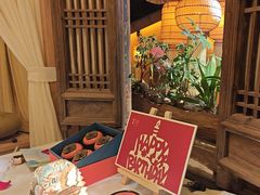 -叶叶菩提(太原别墅店)