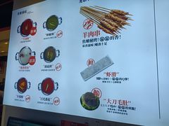 -龍歌自助小火锅(兰山上海路万达店)
