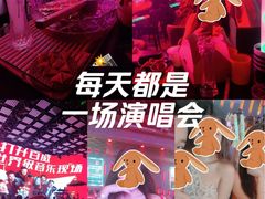 -MOSSO·Liveshow(M3香港广场店)