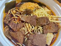 -萍记·鲜肉泡菜粉·非遗襄阳牛肉面
