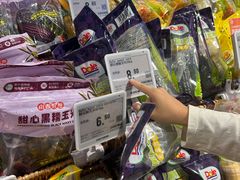 -必胜客(WOW中心城店)