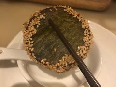 -绿茶餐厅(广州天河城店)